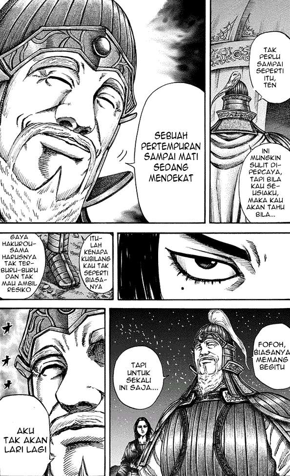 Chapter 223 - halaman 18