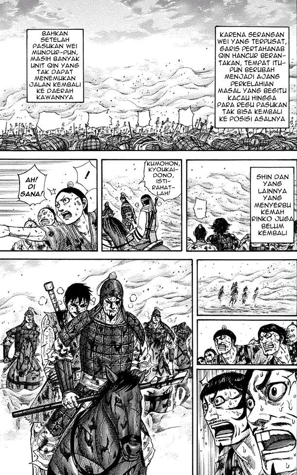 Chapter 223 - halaman 5