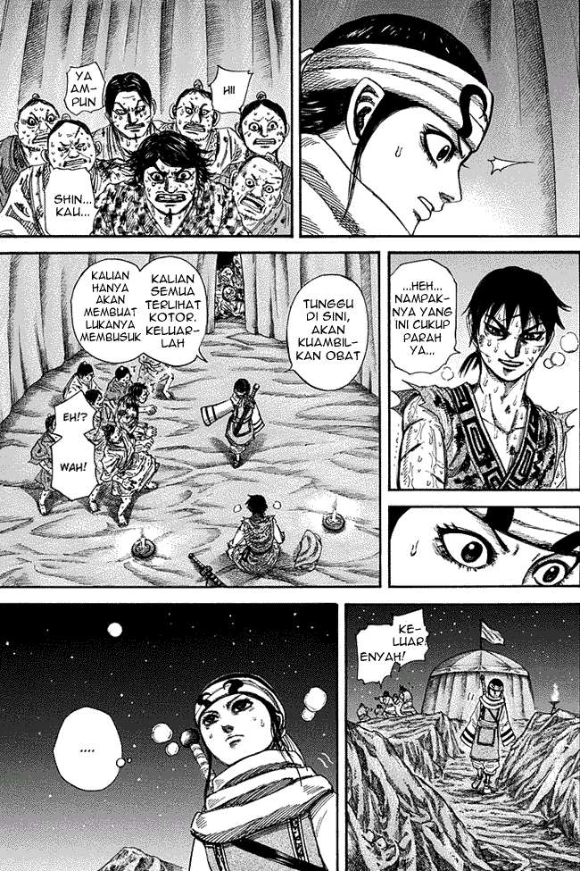 Chapter 223 - halaman 7