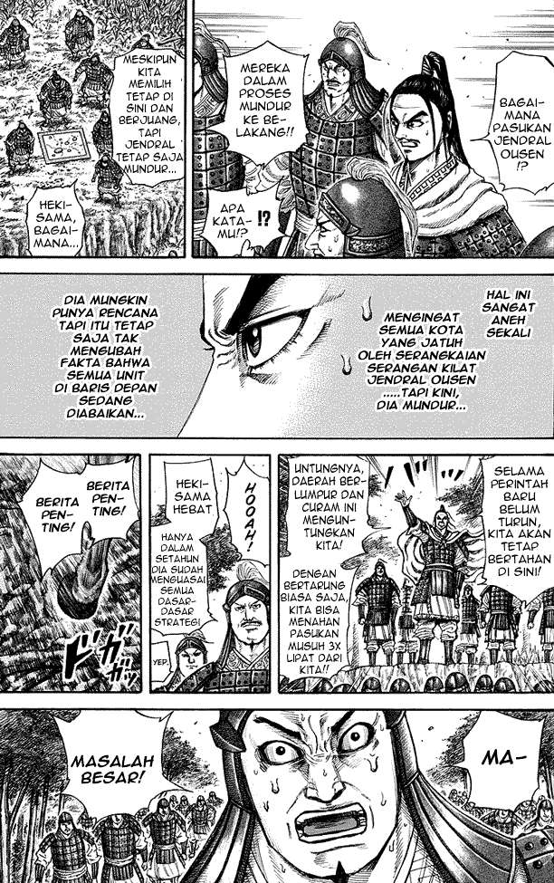 Chapter 218 - halaman 13