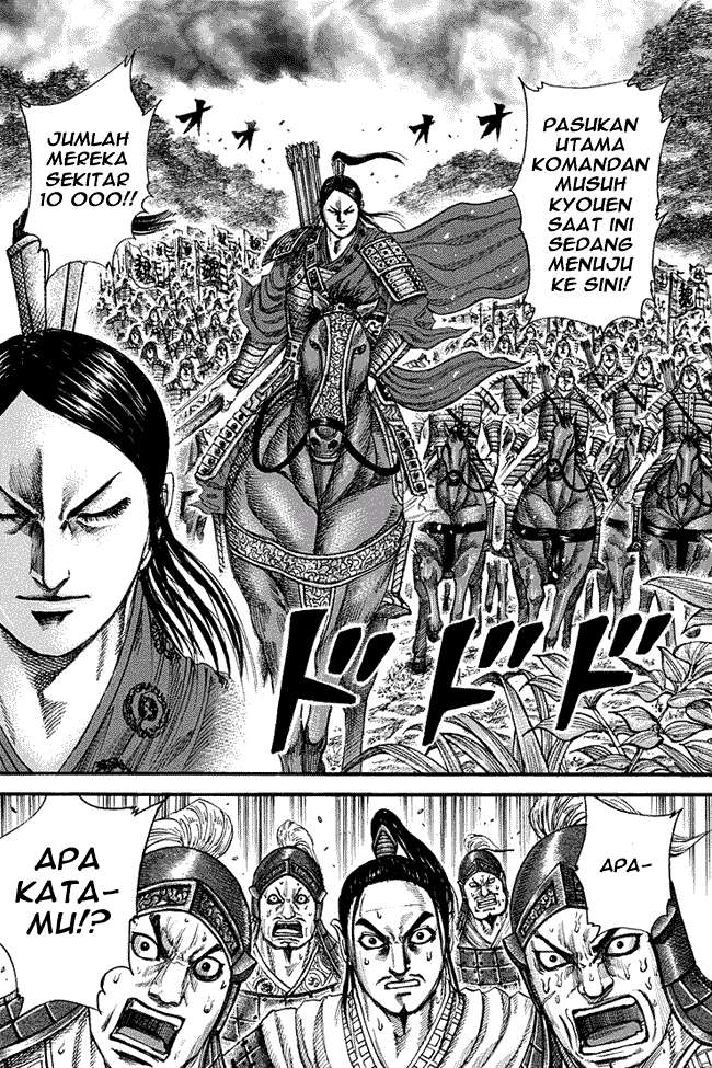 Chapter 218 - halaman 14
