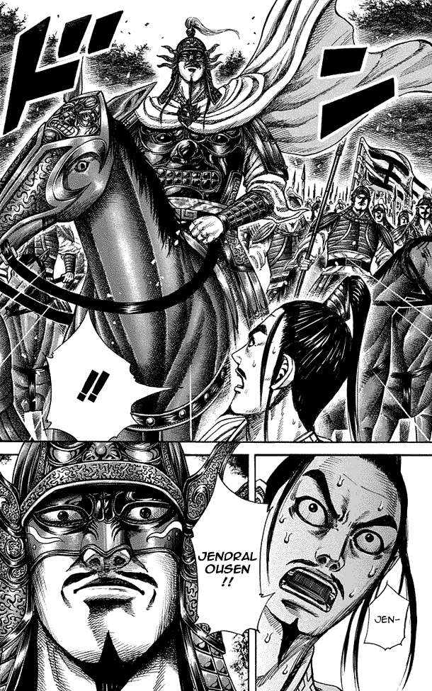 Chapter 218 - halaman 16