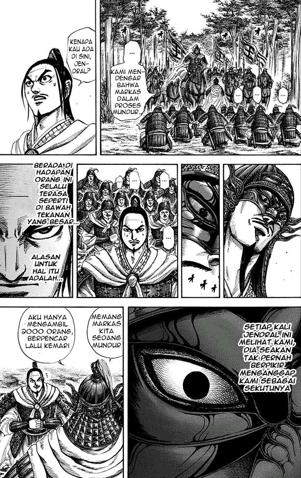 Chapter 218 - halaman 17