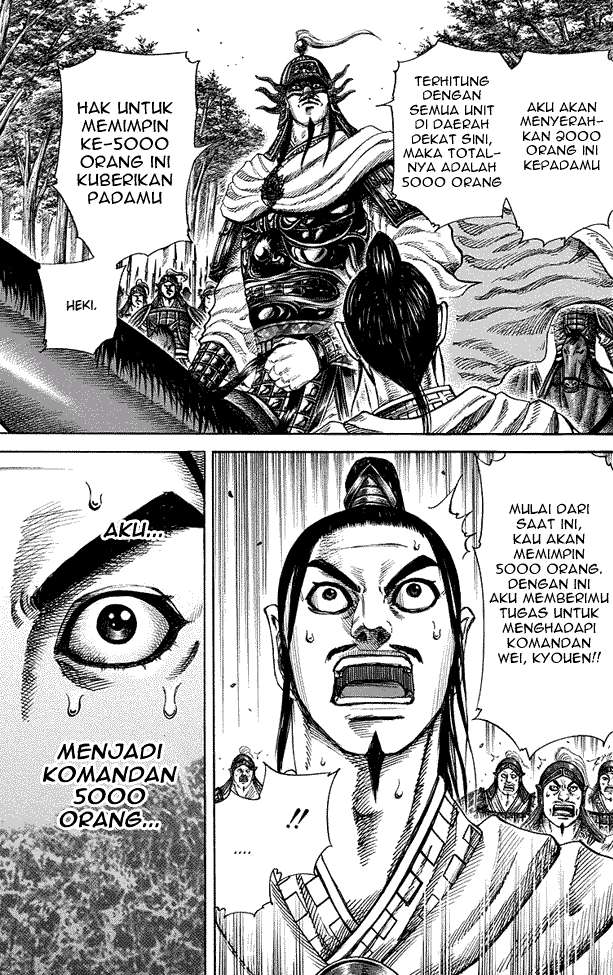 Chapter 218 - halaman 19