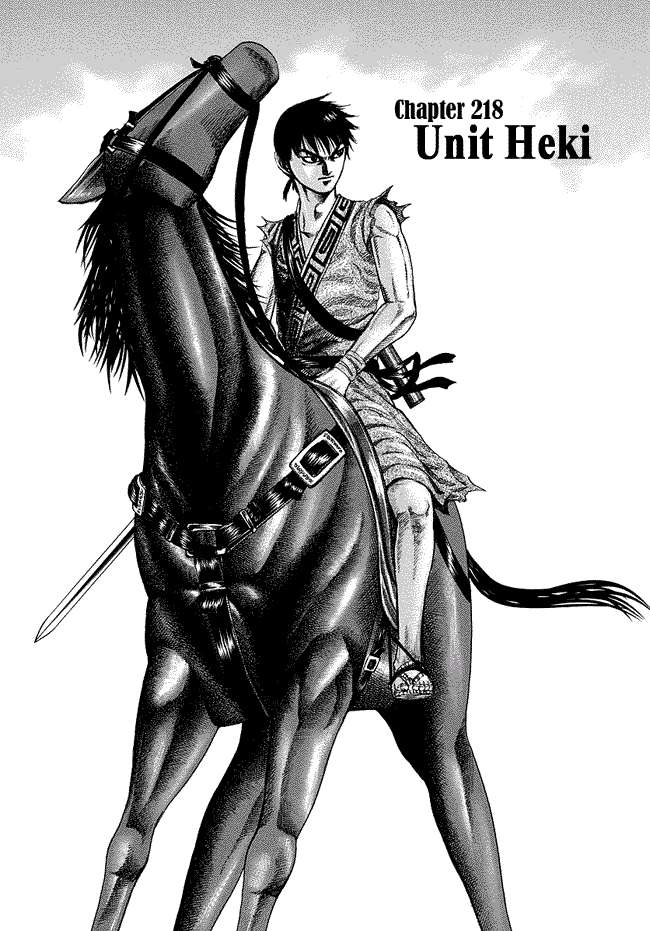Chapter 218 - halaman 3