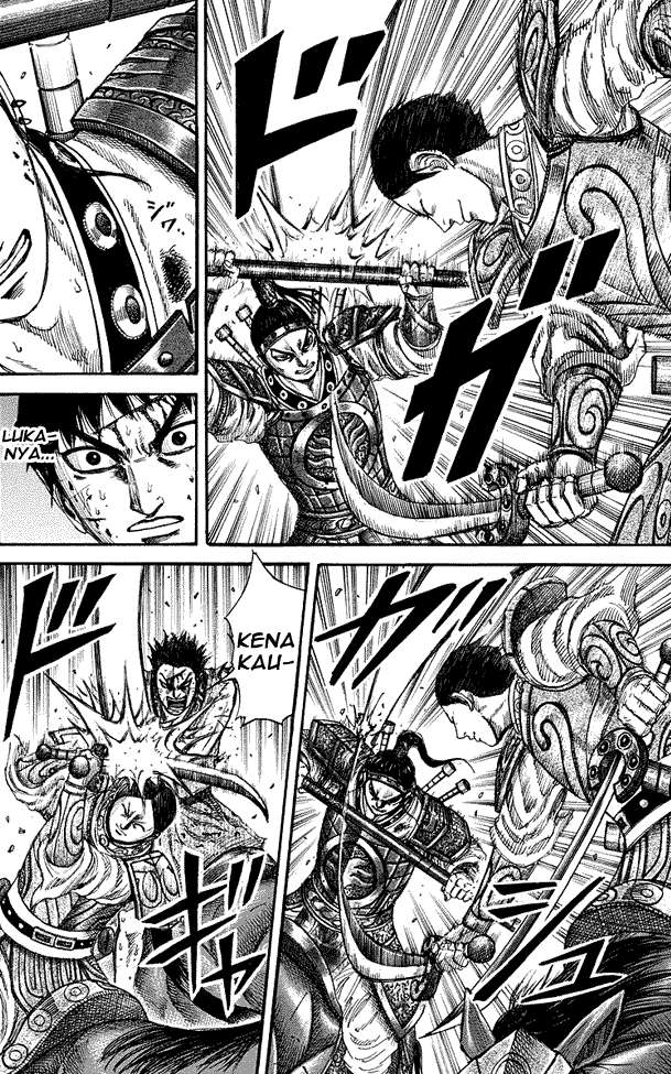 Chapter 218 - halaman 6
