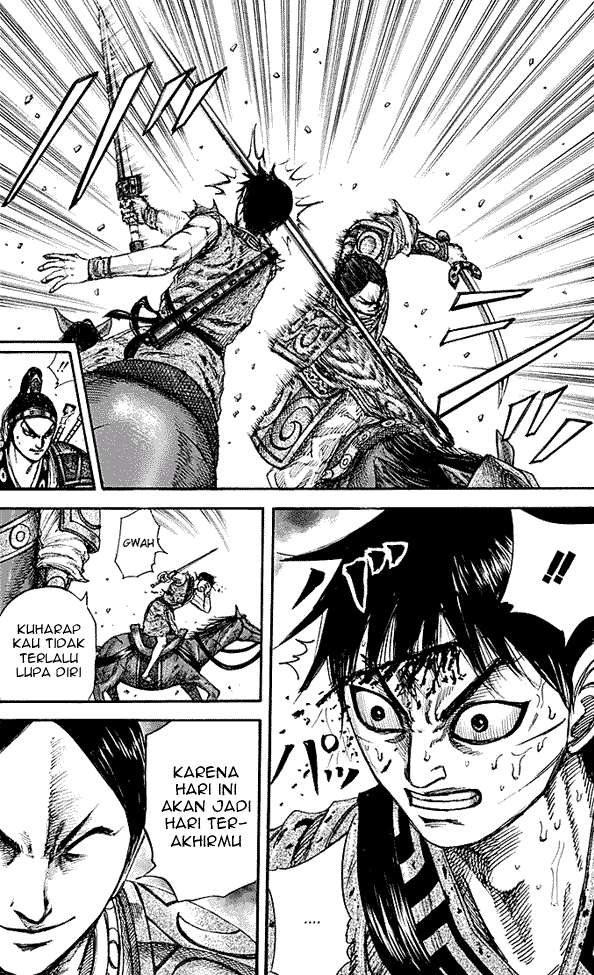 Chapter 217 - halaman 18