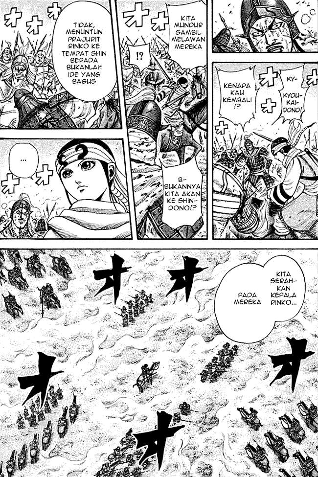 Chapter 217 - halaman 2