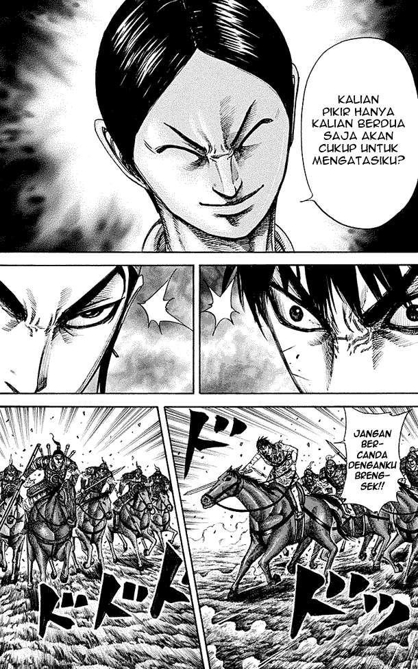 Chapter 217 - halaman 5