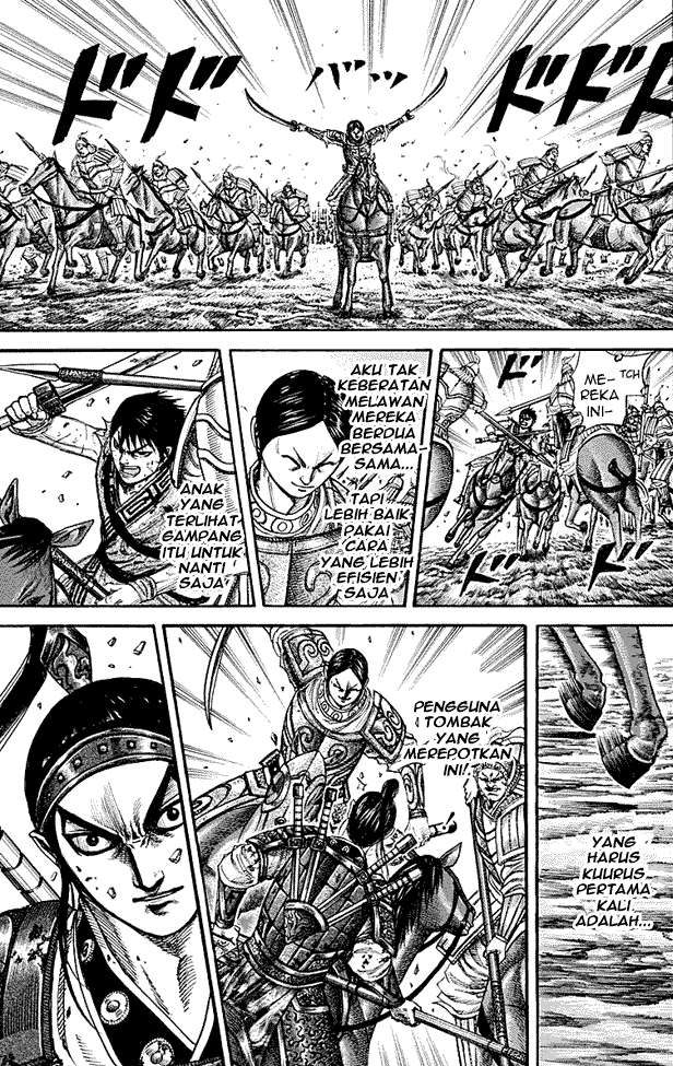 Chapter 217 - halaman 6