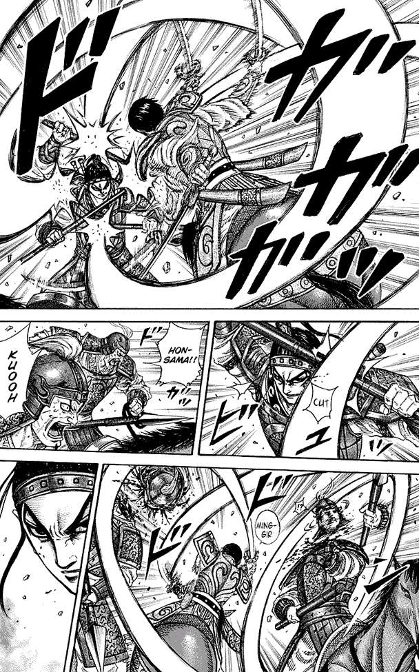 Chapter 217 - halaman 7