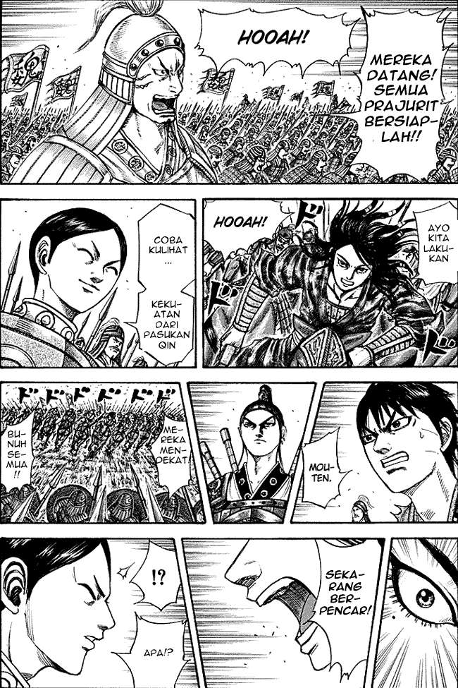 Chapter 215 - halaman 2
