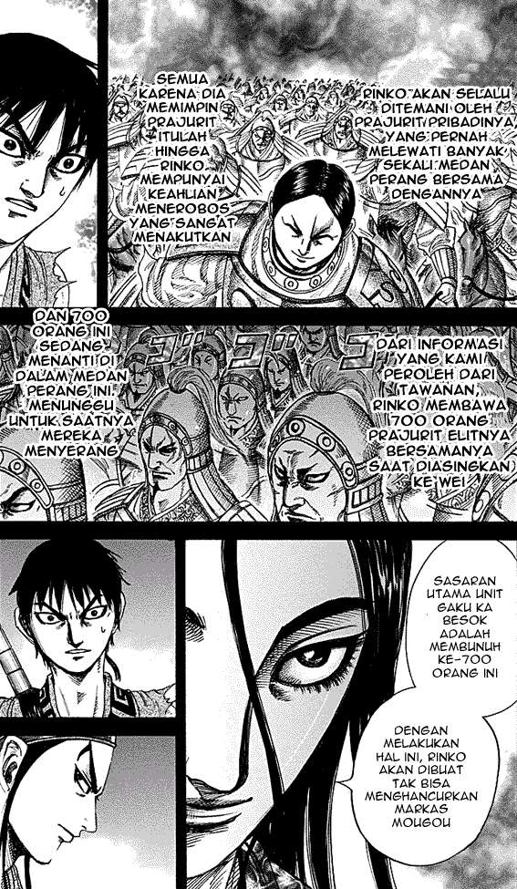 Chapter 215 - halaman 11