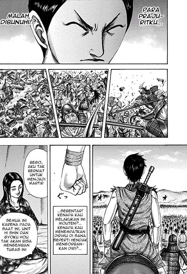 Chapter 215 - halaman 17