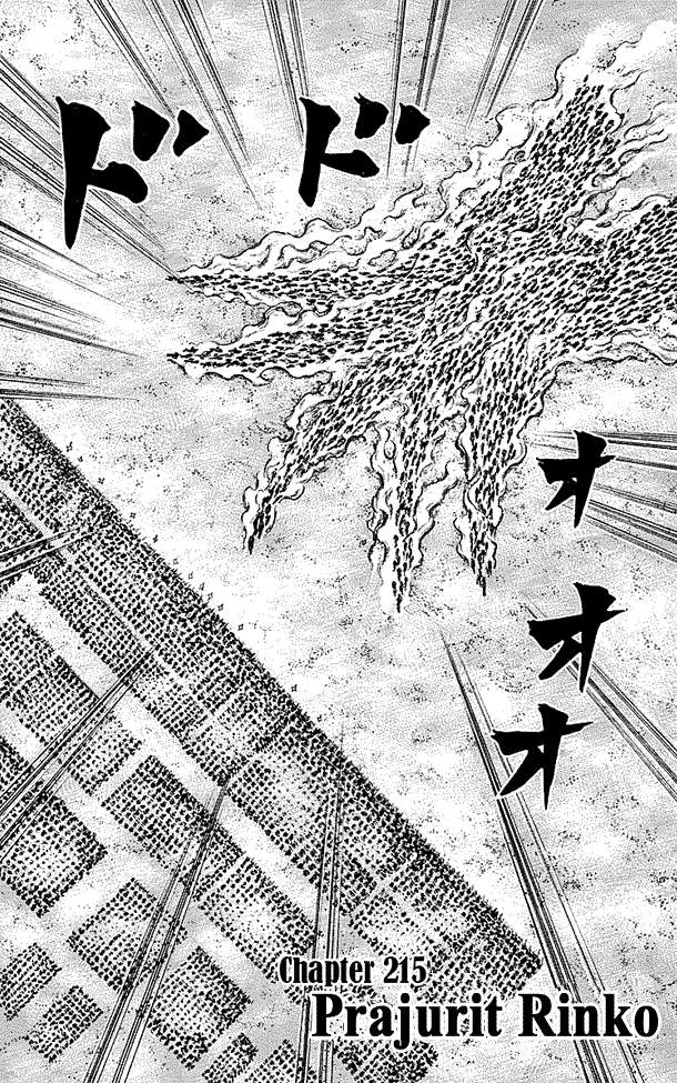 Chapter 215 - halaman 3
