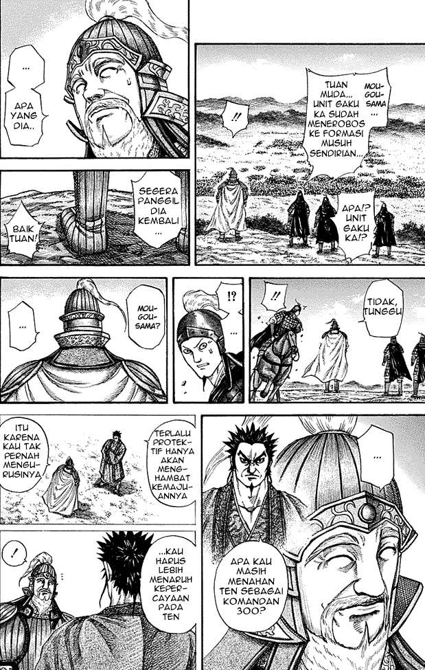 Chapter 215 - halaman 5