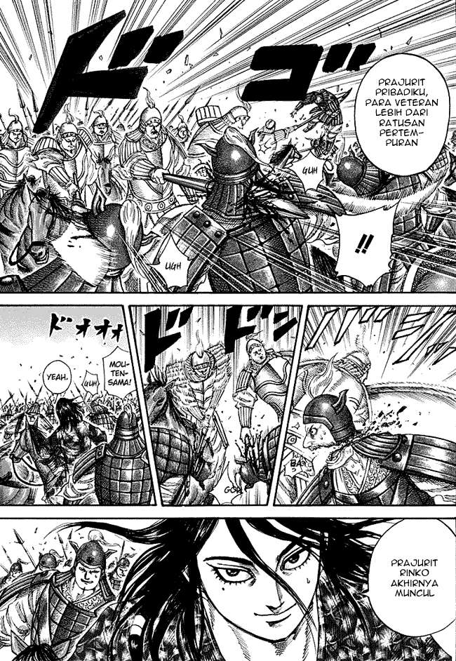 Chapter 215 - halaman 8