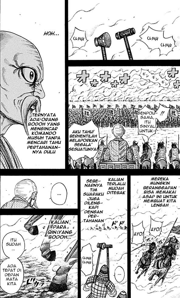 Chapter 209 - halaman 2