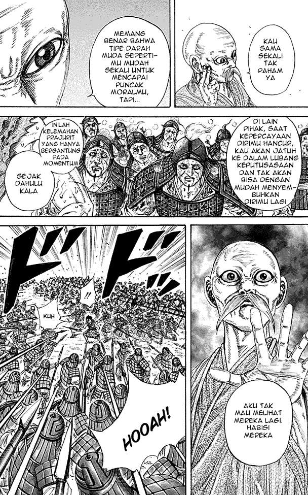 Chapter 209 - halaman 14