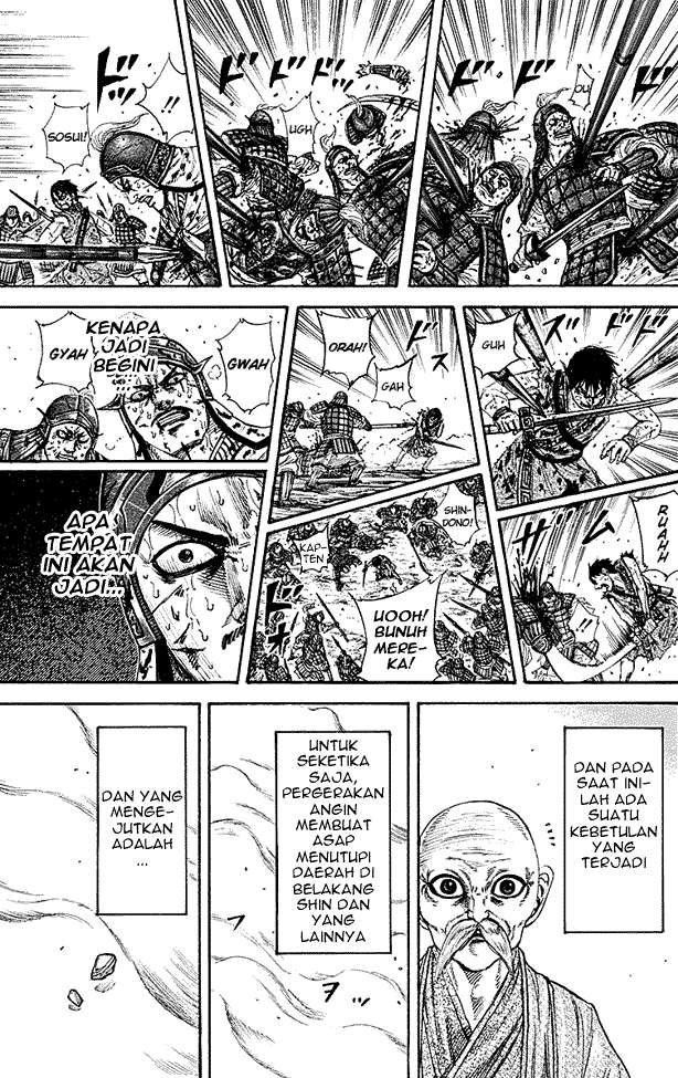 Chapter 209 - halaman 15