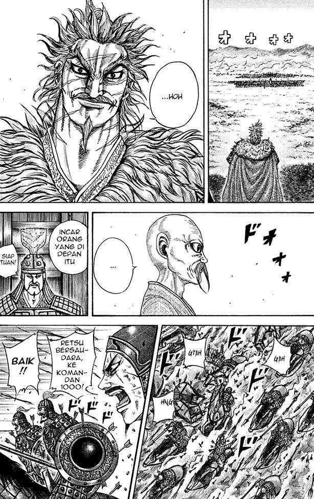 Chapter 209 - halaman 7