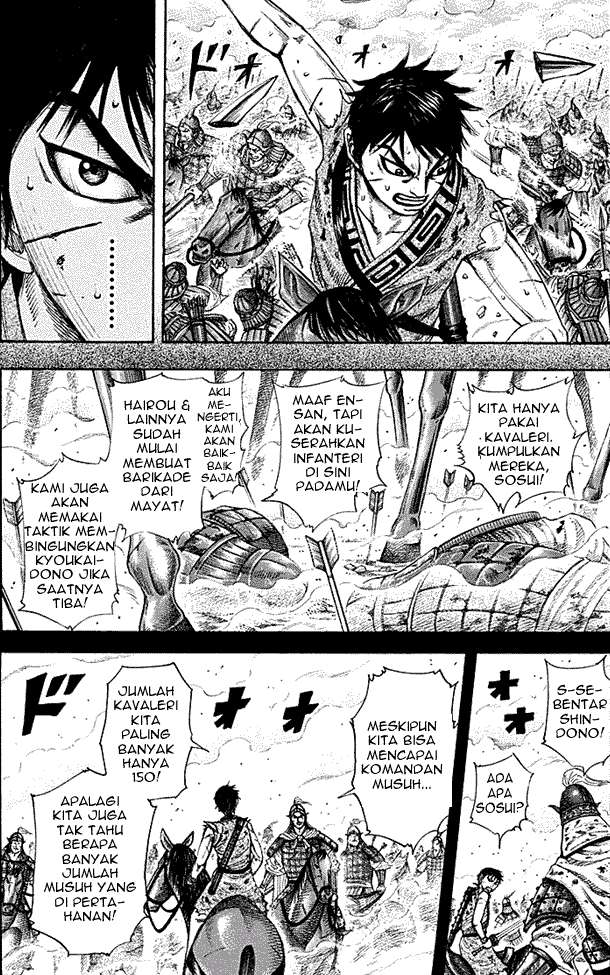 Chapter 208 - halaman 13