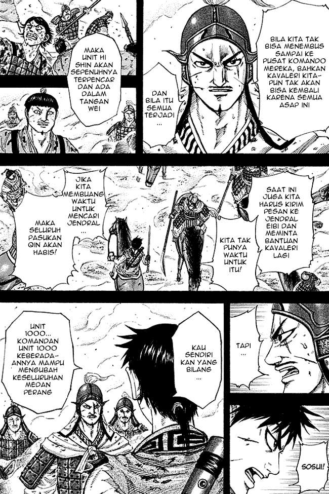 Chapter 208 - halaman 14