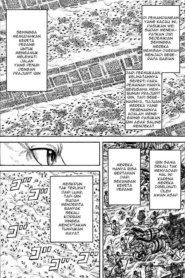 Chapter 208 - halaman 3
