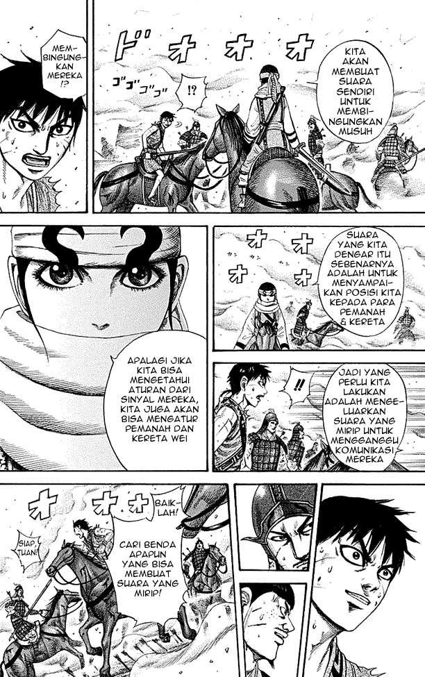 Chapter 208 - halaman 6