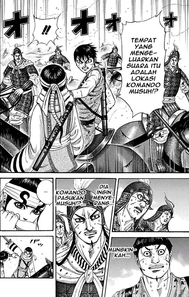Chapter 208 - halaman 8