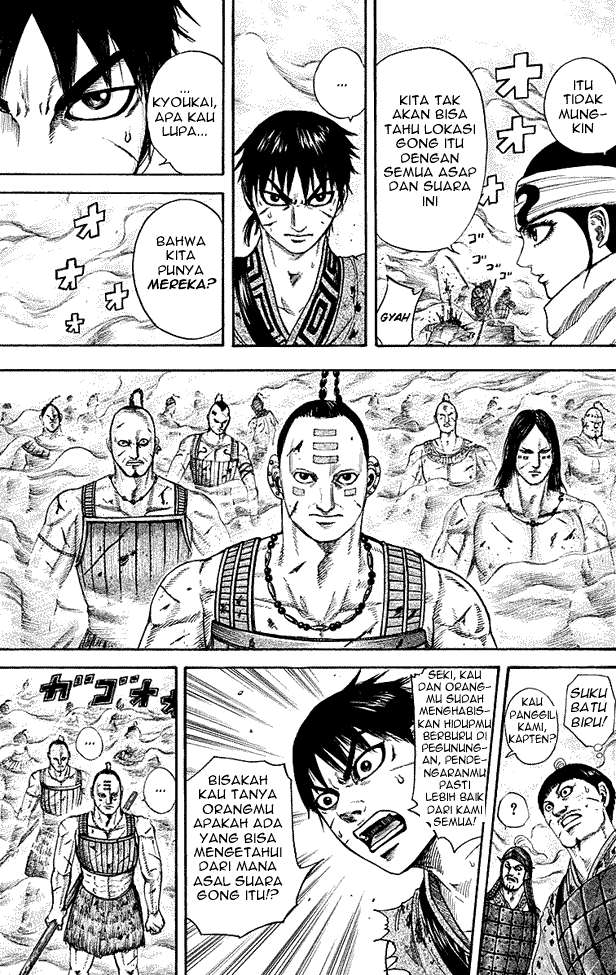 Chapter 208 - halaman 9