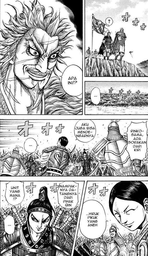 Chapter 206 - halaman 13