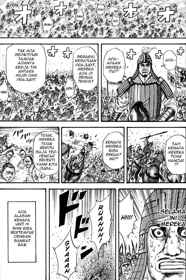Chapter 206 - halaman 14