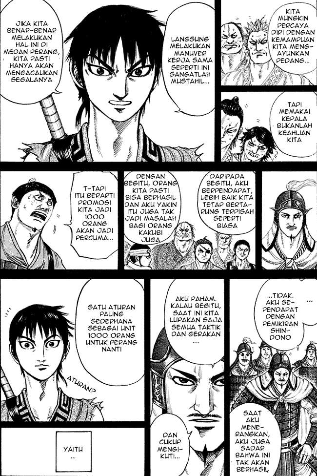Chapter 206 - halaman 16