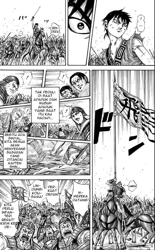 Chapter 206 - halaman 17