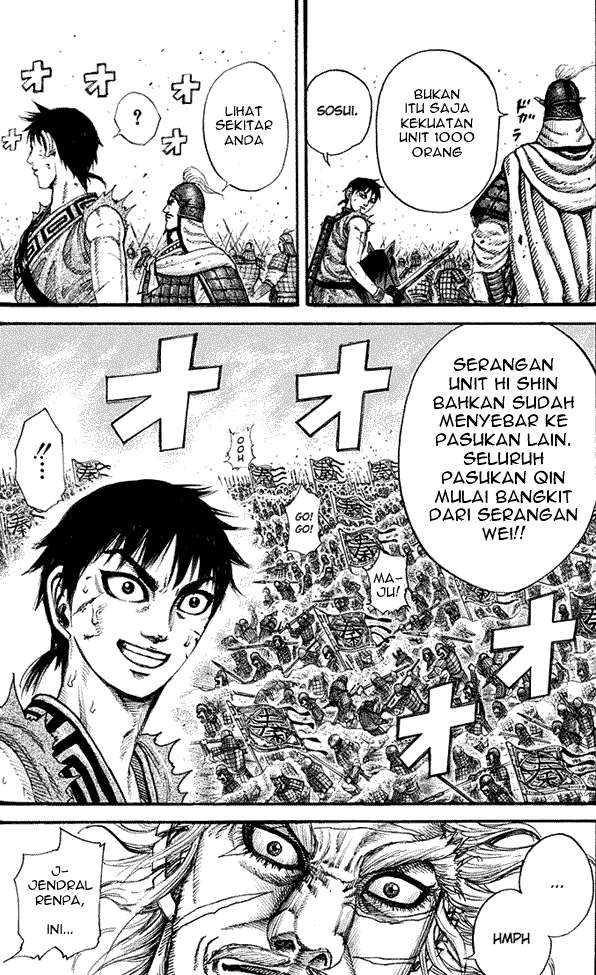 Chapter 206 - halaman 19