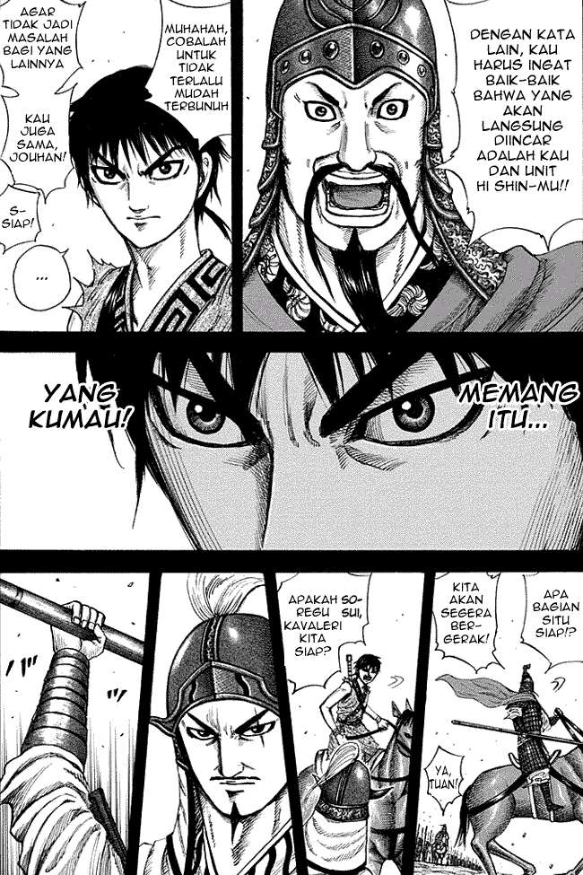 Chapter 206 - halaman 3
