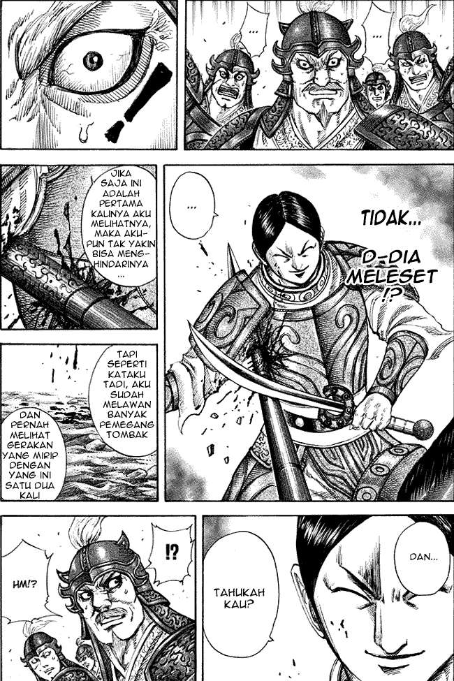 Chapter 205 - halaman 13