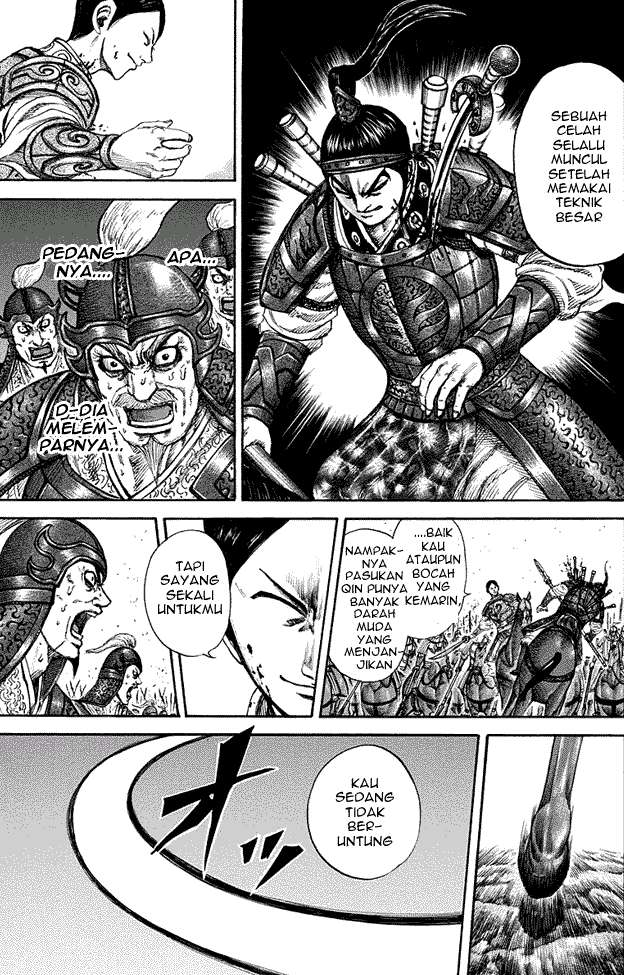 Chapter 205 - halaman 14