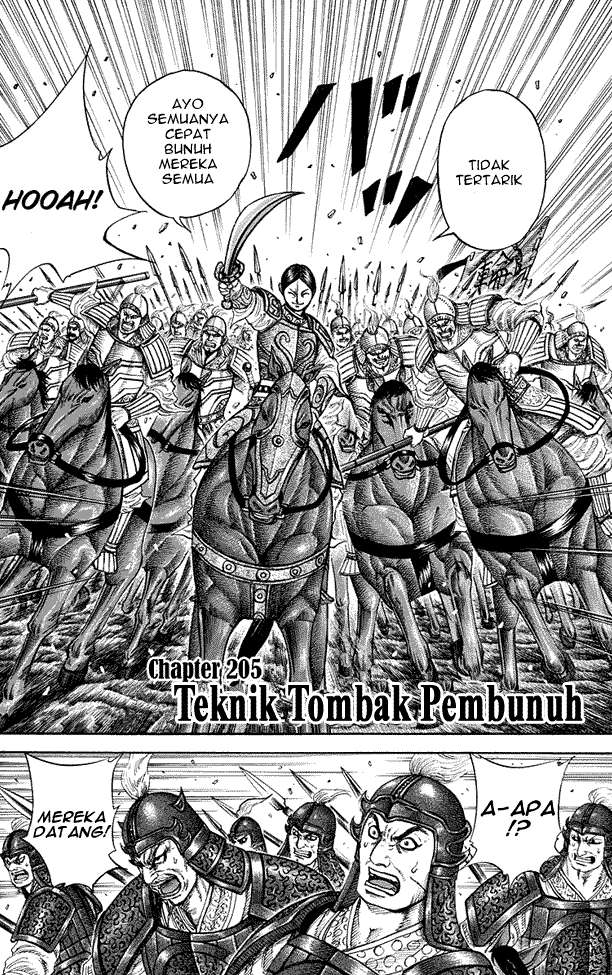 Chapter 205 - halaman 2