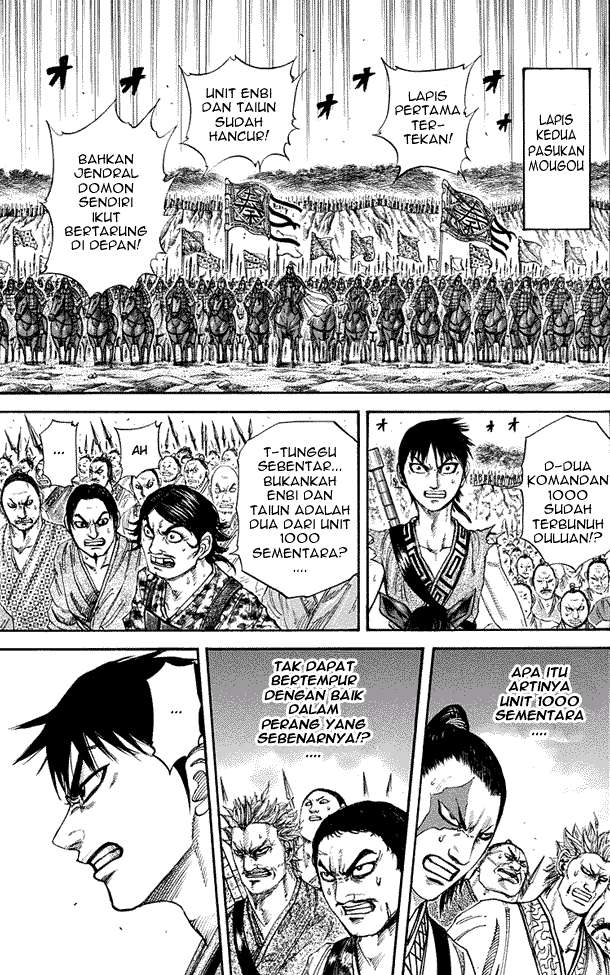 Chapter 205 - halaman 3