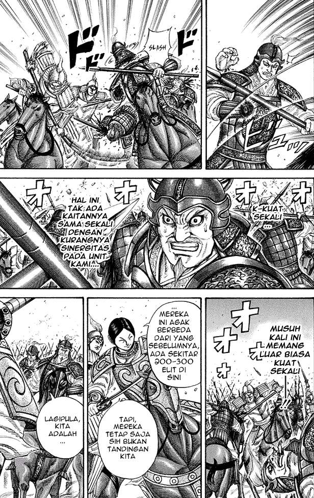 Chapter 205 - halaman 5