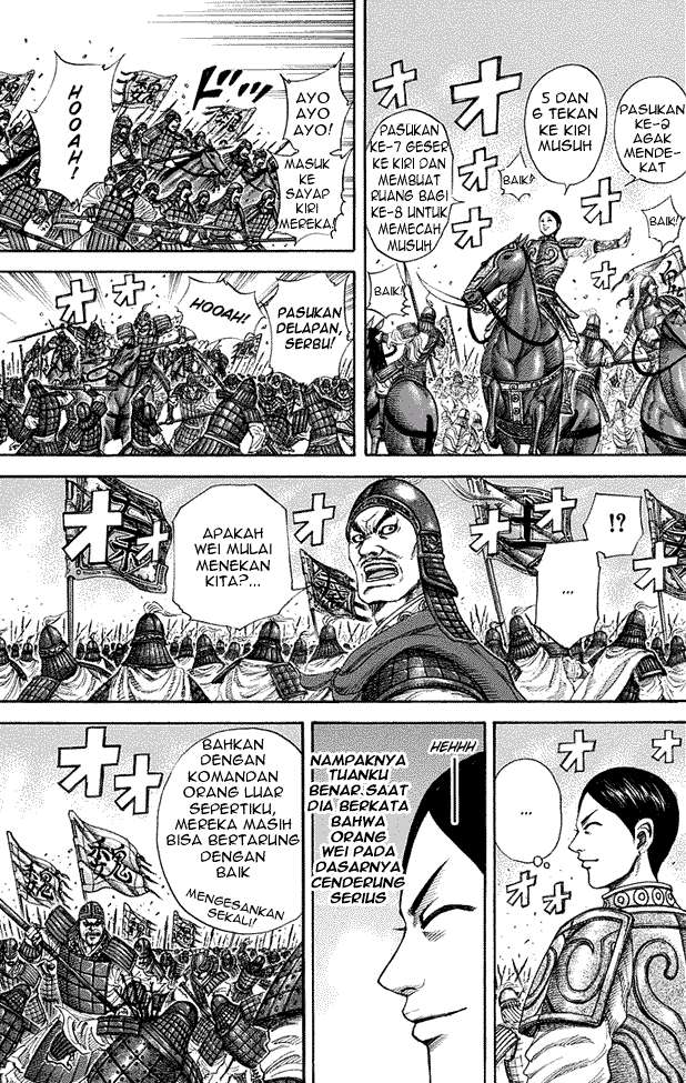 Chapter 204 - halaman 10