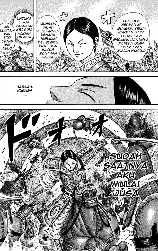 Chapter 204 - halaman 11