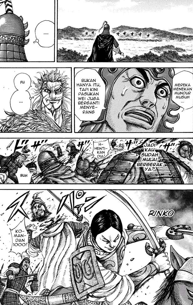 Chapter 204 - halaman 12