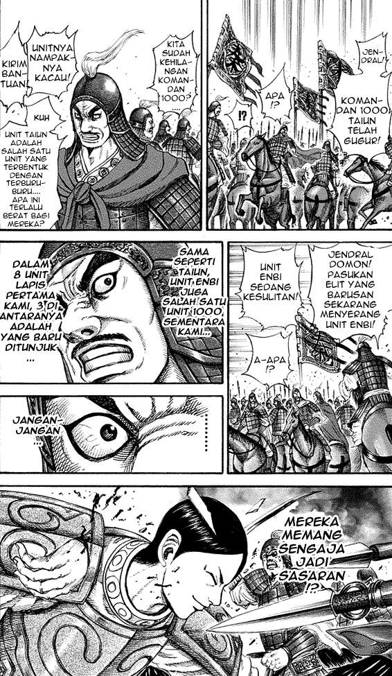 Chapter 204 - halaman 13