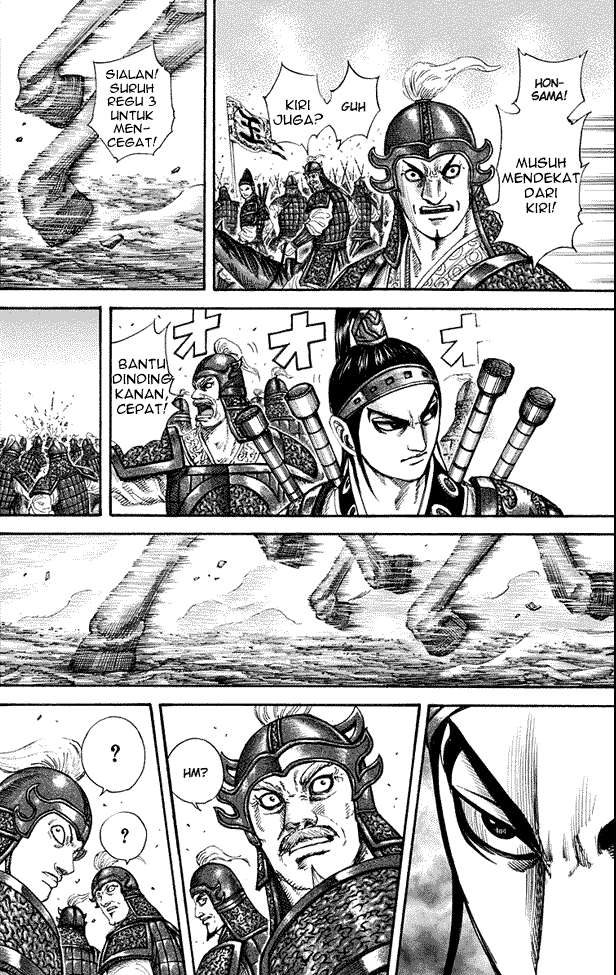 Chapter 204 - halaman 15