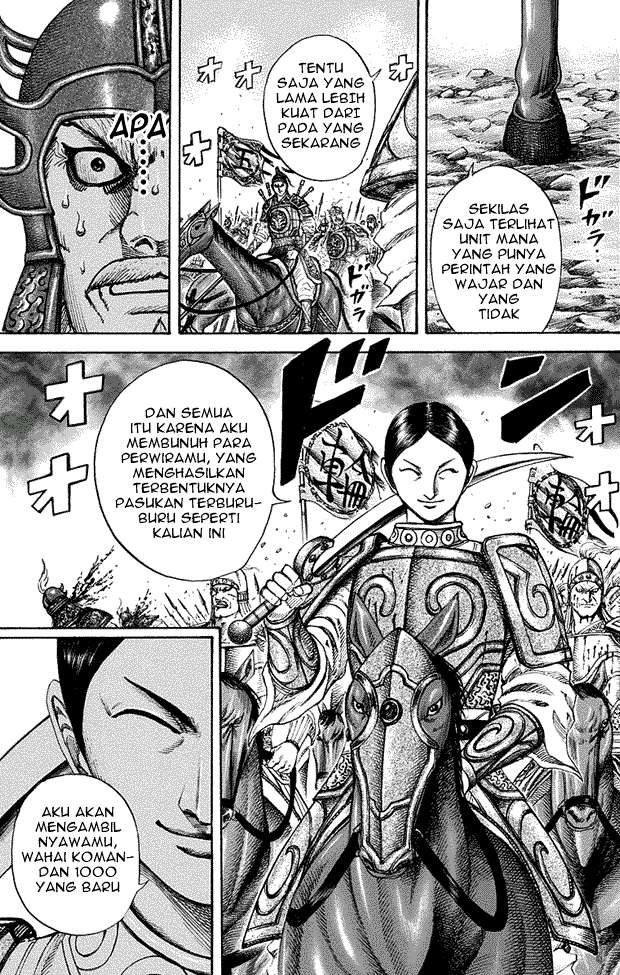Chapter 204 - halaman 16