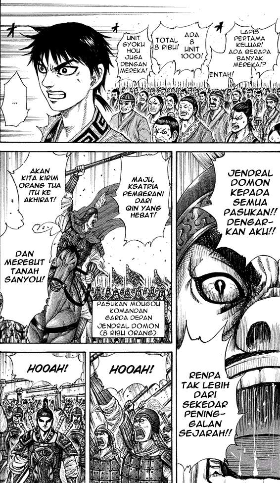 Chapter 204 - halaman 2