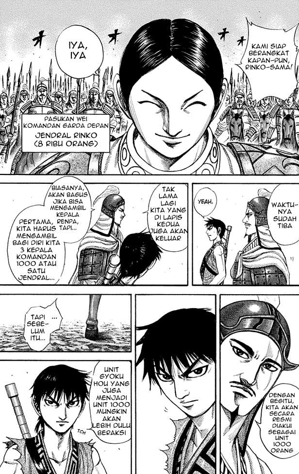 Chapter 204 - halaman 3